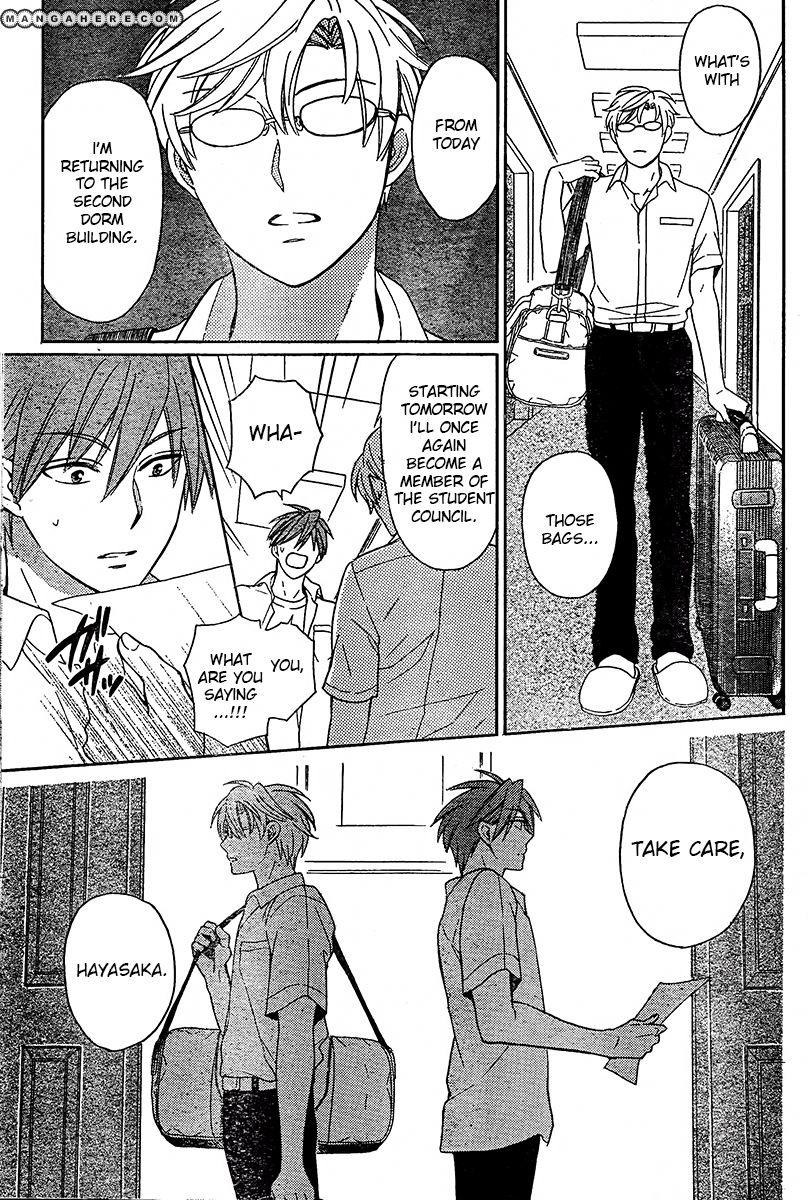 Oresama Teacher Chapter 90 page 20 - Chapter 90