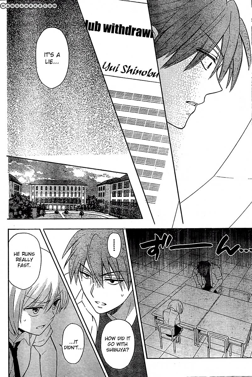 Oresama Teacher Chapter 90 page 21 - Chapter 90