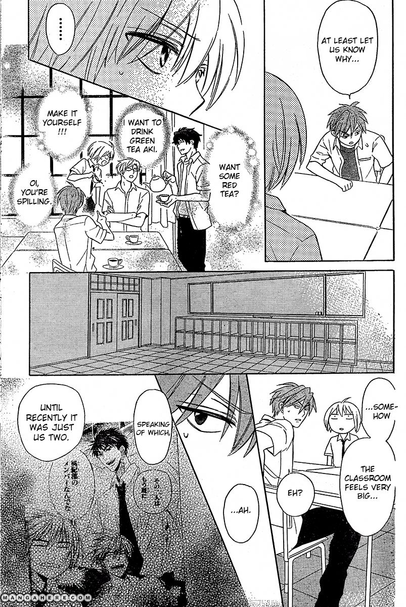 Oresama Teacher Chapter 90 page 22 - Chapter 90