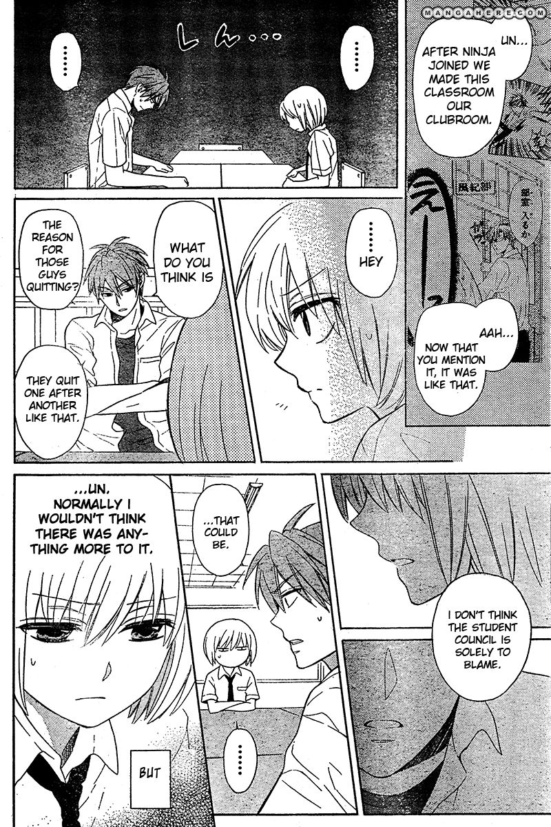 Oresama Teacher Chapter 90 page 23 - Chapter 90
