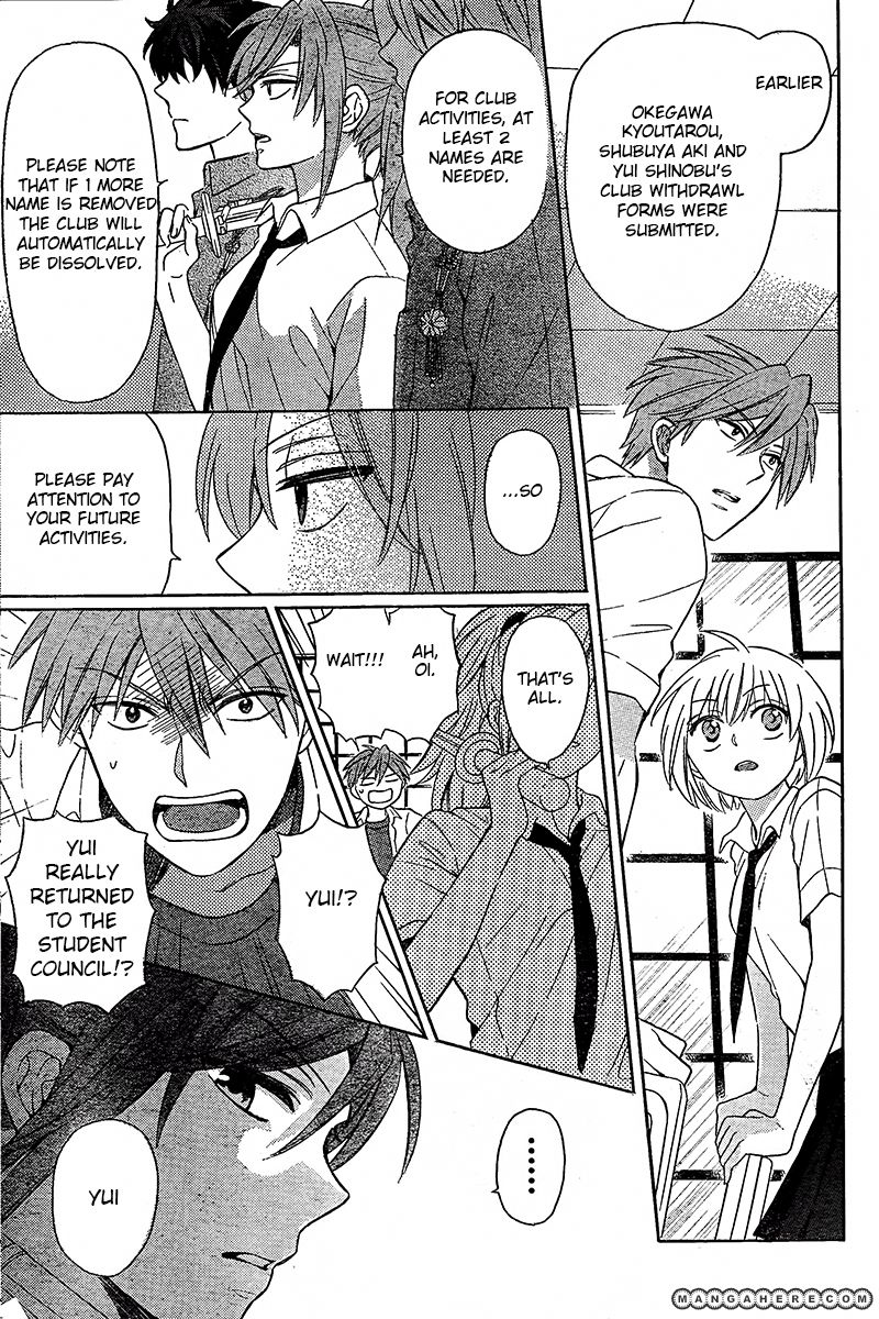 Oresama Teacher Chapter 90 page 26 - Chapter 90