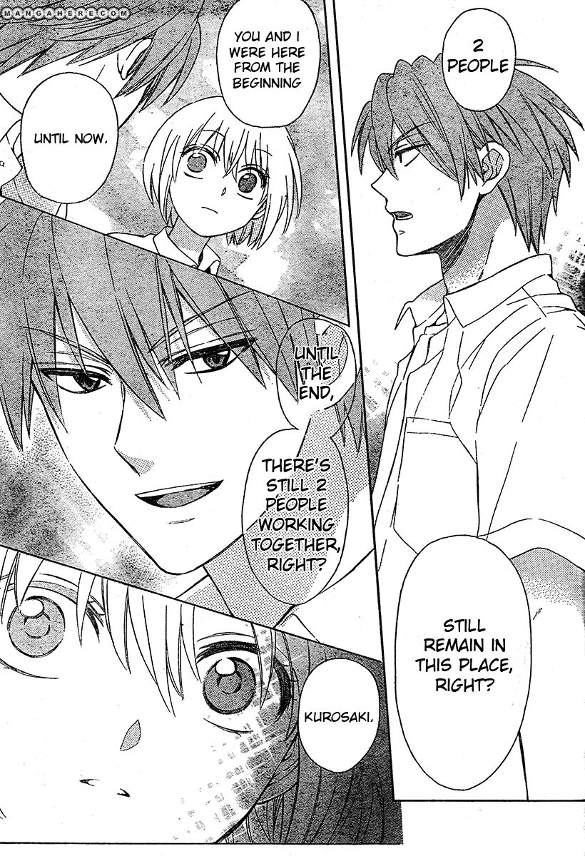 Oresama Teacher Chapter 90 page 28 - Chapter 90