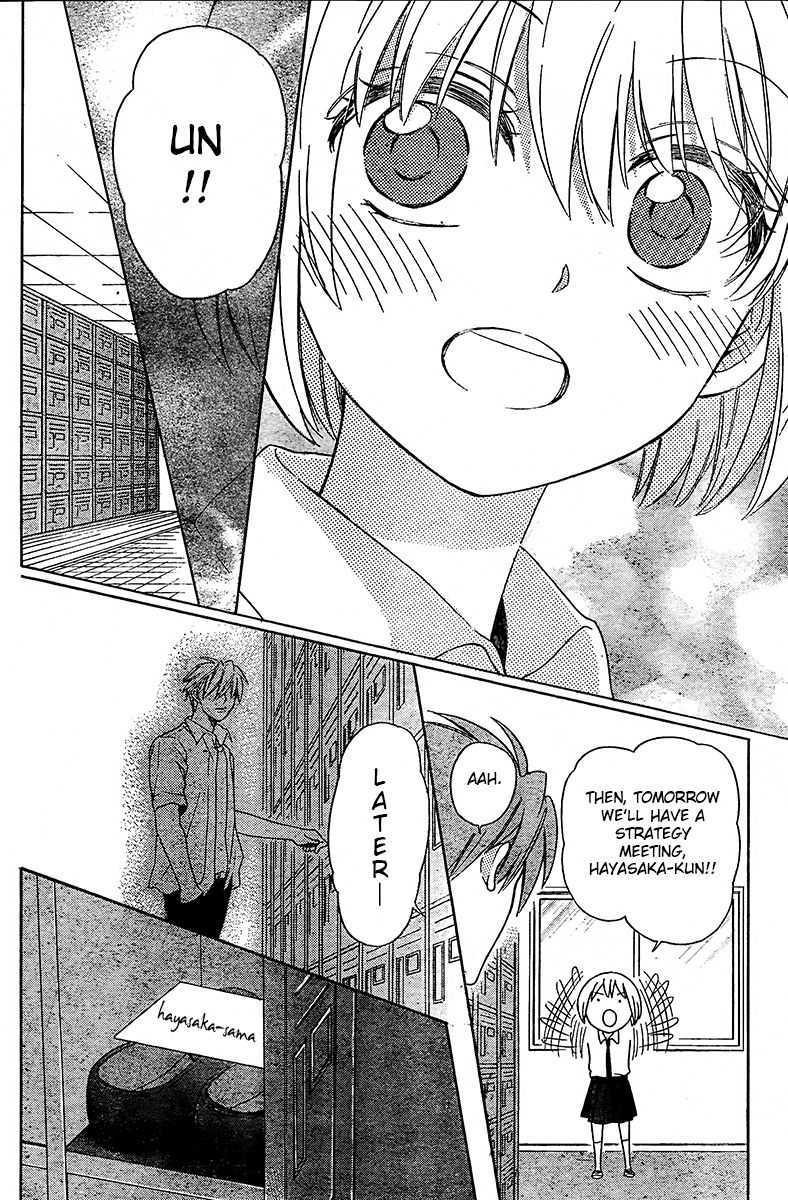 Oresama Teacher Chapter 90 page 29 - Chapter 90