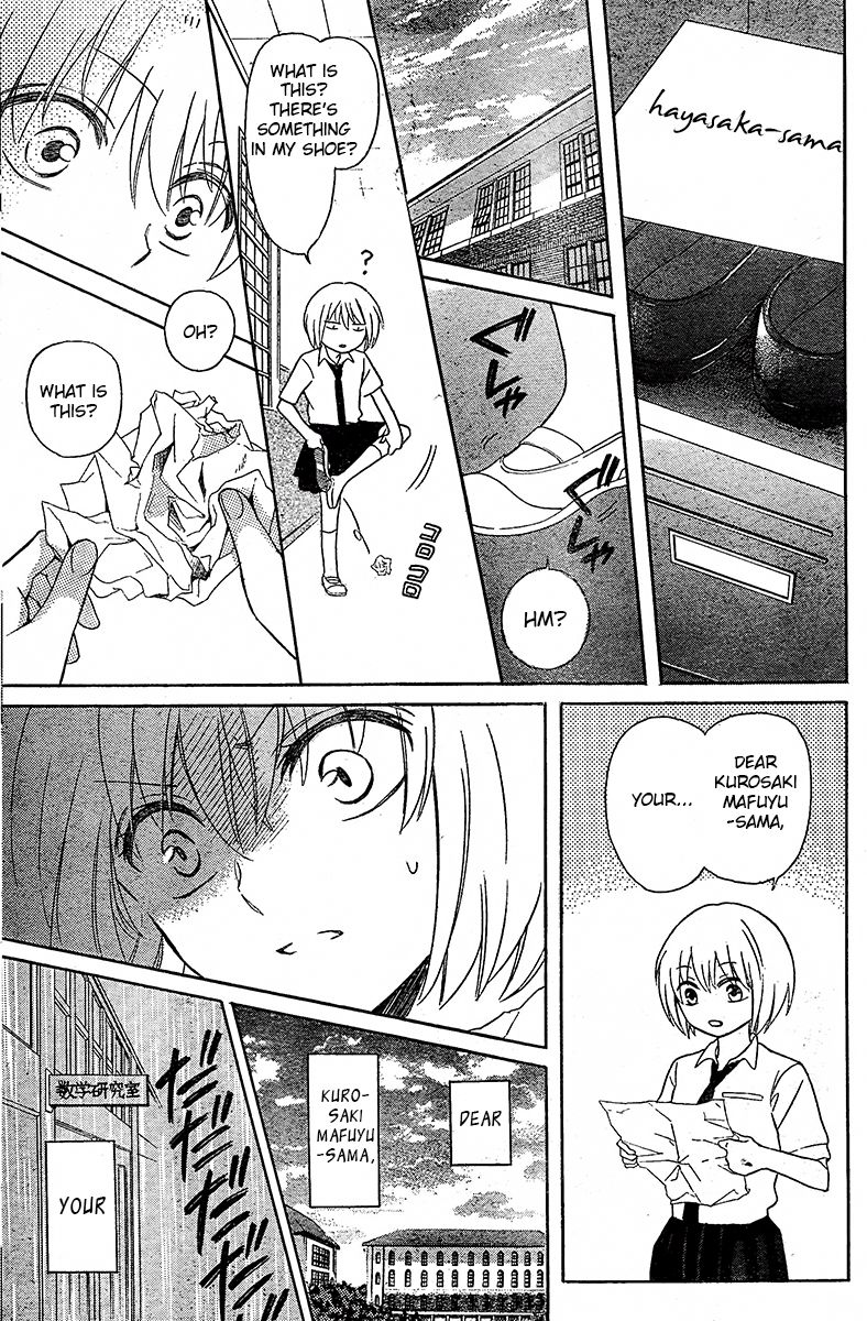 Oresama Teacher Chapter 90 page 30 - Chapter 90
