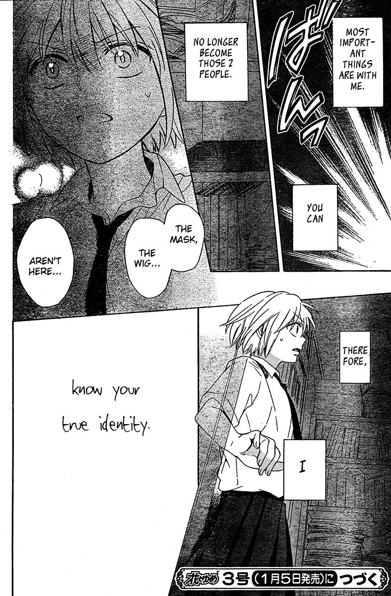 Oresama Teacher Chapter 90 page 31 - Chapter 90