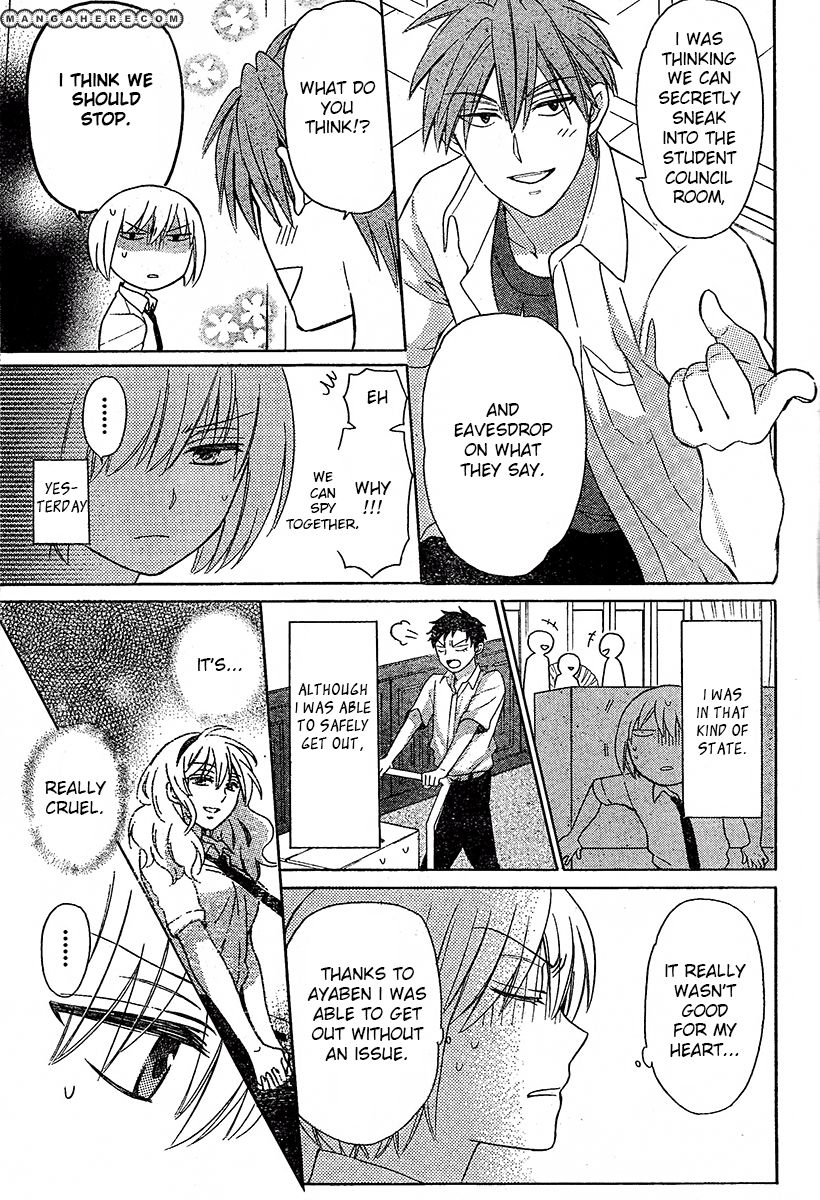 Oresama Teacher Chapter 90 page 6 - Chapter 90