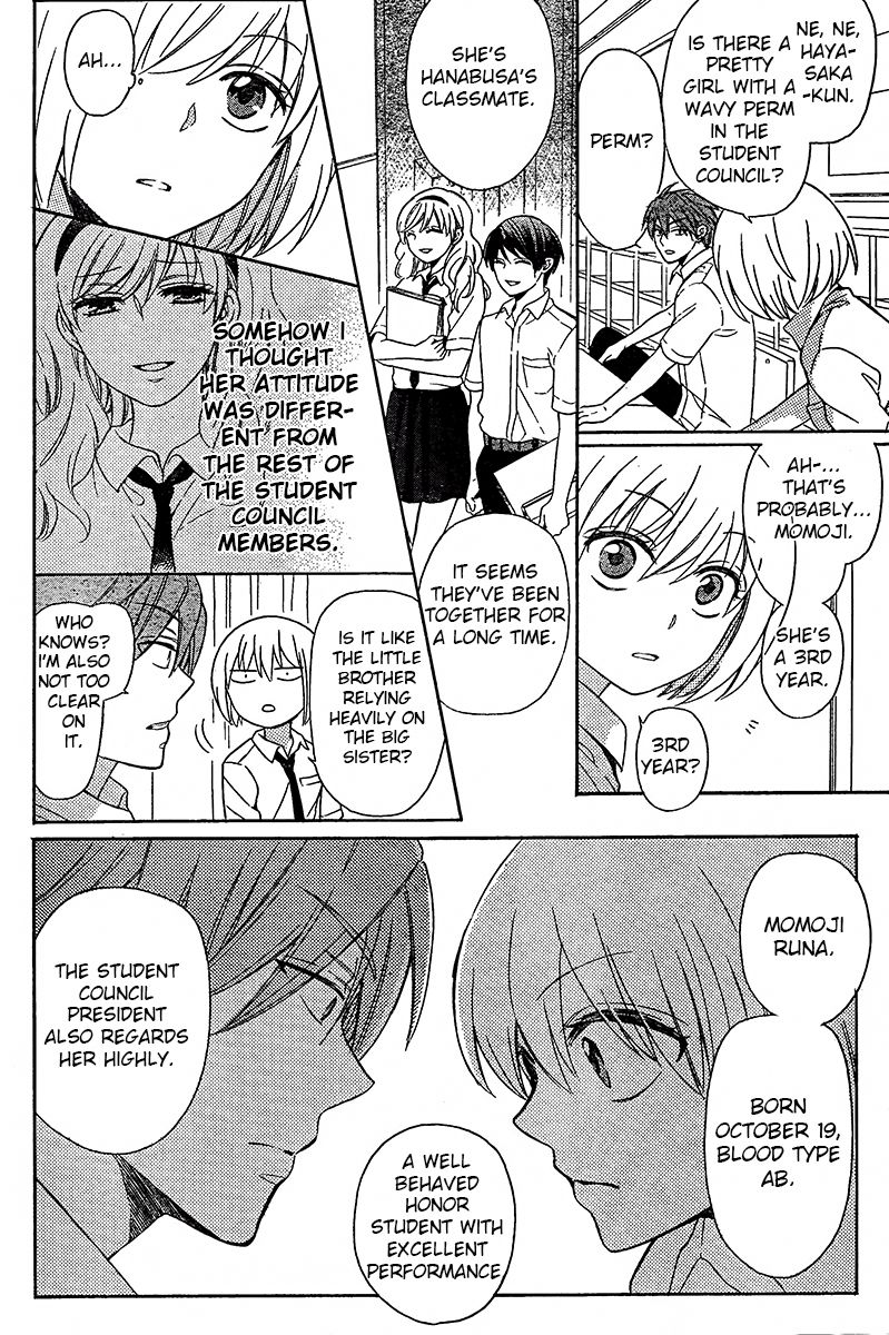 Oresama Teacher Chapter 90 page 7 - Chapter 90