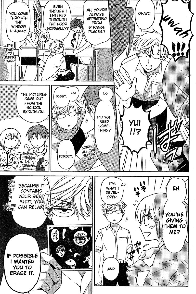 Oresama Teacher Chapter 90 page 8 - Chapter 90
