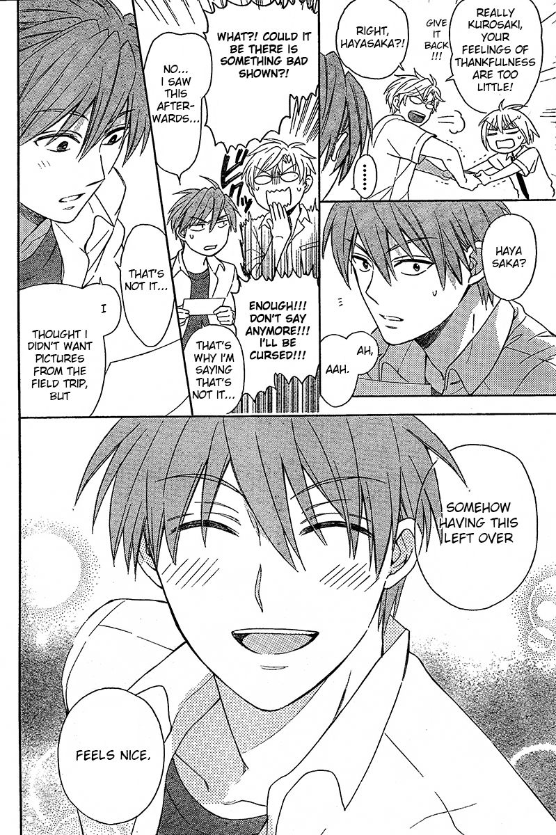 Oresama Teacher Chapter 90 page 9 - Chapter 90