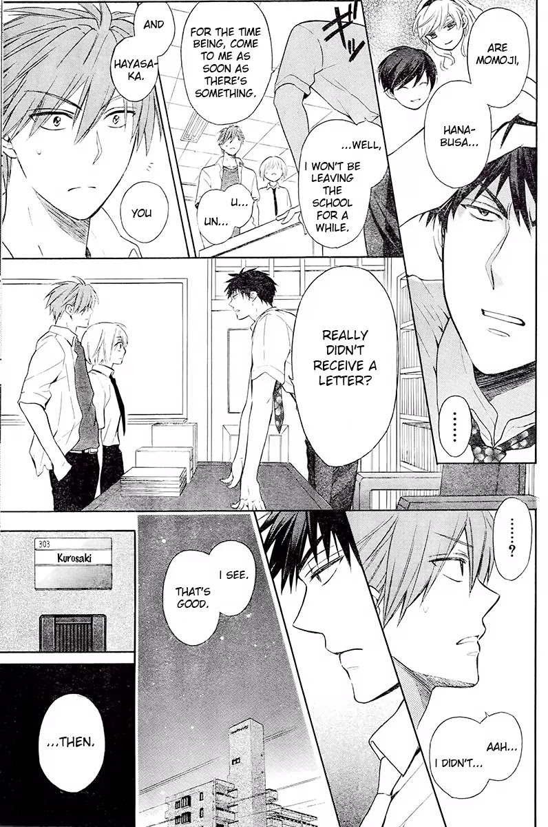 Oresama Teacher Chapter 91 page 10 - Chapter 91