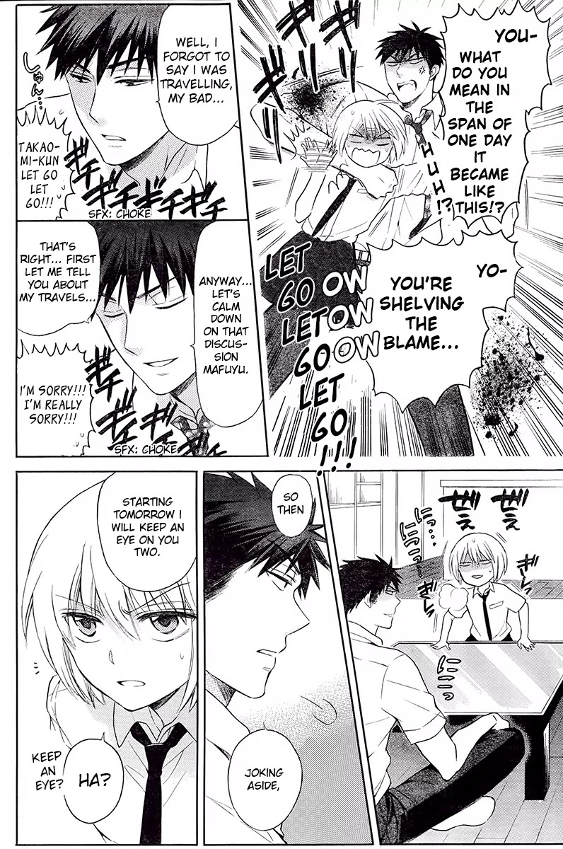 Oresama Teacher Chapter 91 page 11 - Chapter 91