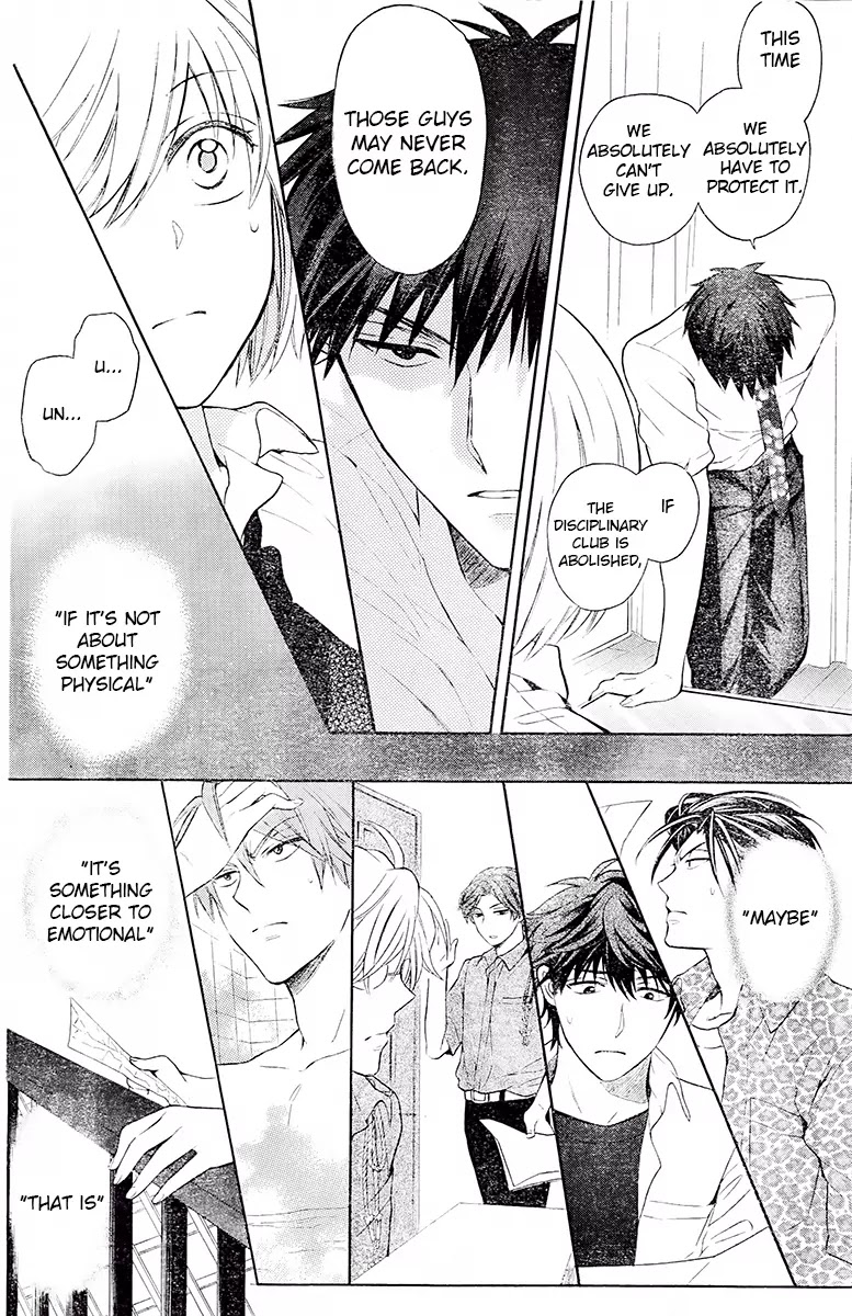 Oresama Teacher Chapter 91 page 13 - Chapter 91
