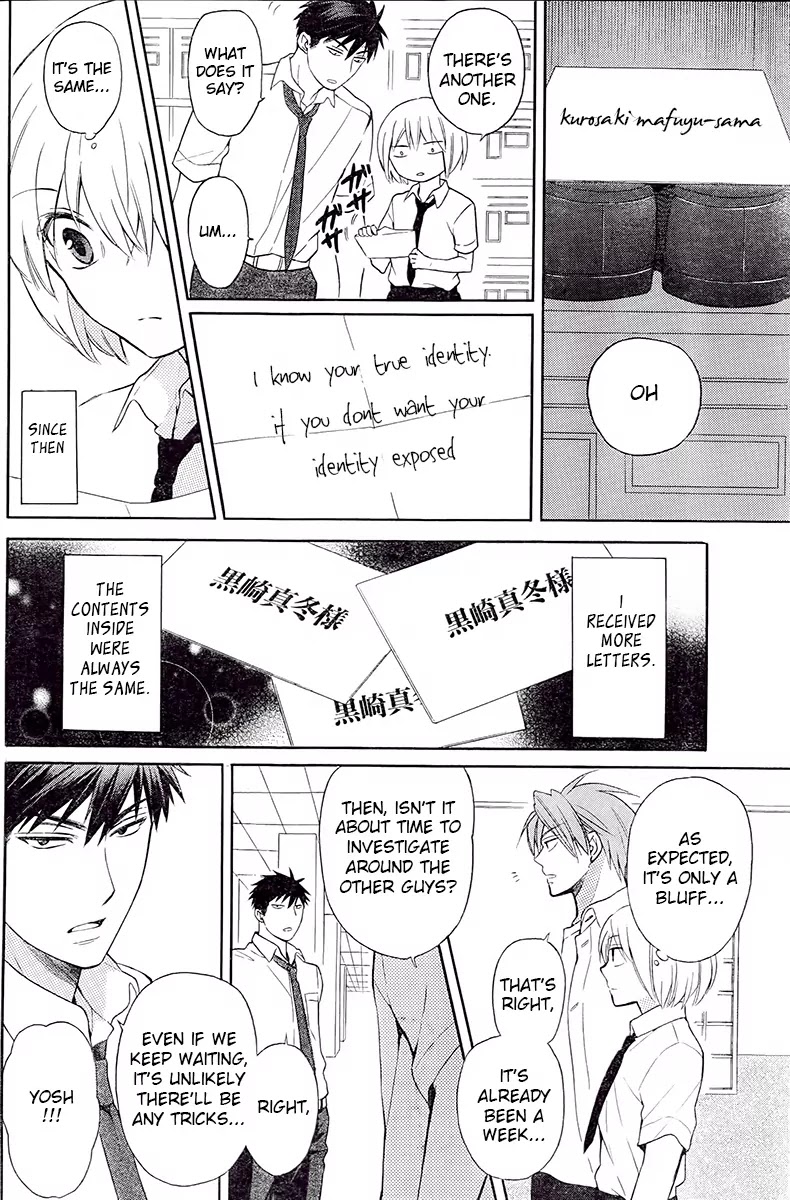 Oresama Teacher Chapter 91 page 19 - Chapter 91