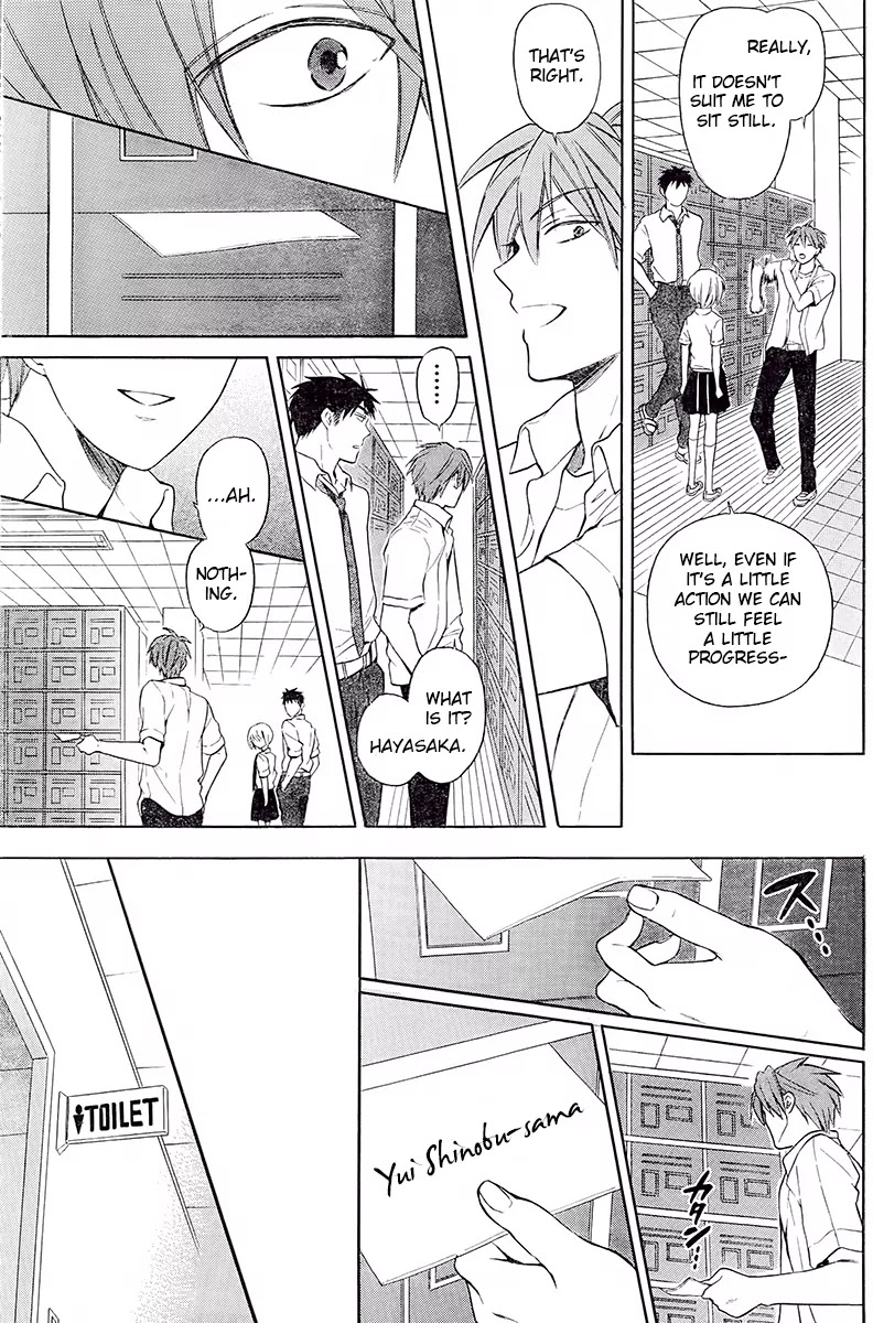 Oresama Teacher Chapter 91 page 20 - Chapter 91