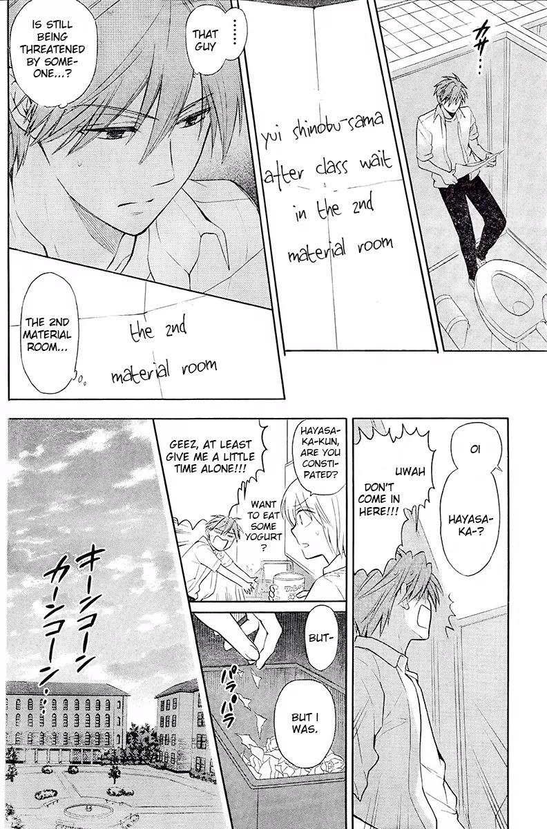 Oresama Teacher Chapter 91 page 21 - Chapter 91