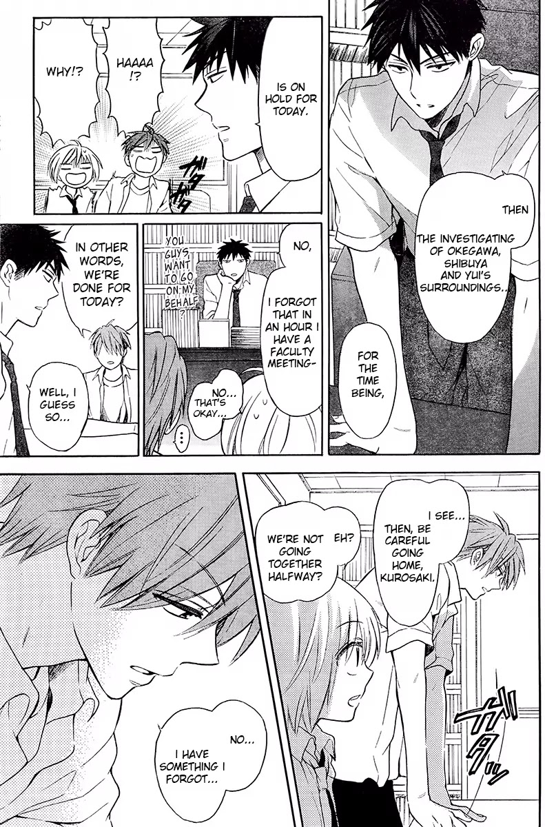 Oresama Teacher Chapter 91 page 22 - Chapter 91