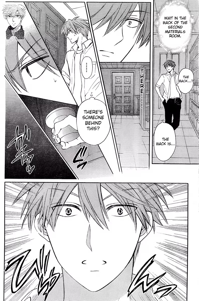 Oresama Teacher Chapter 91 page 25 - Chapter 91