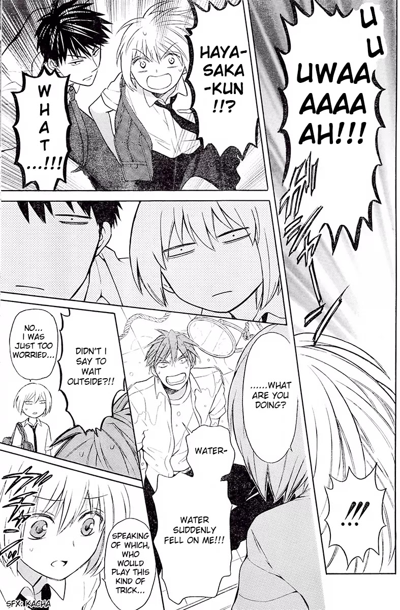 Oresama Teacher Chapter 91 page 26 - Chapter 91