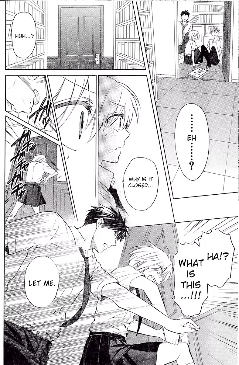 Oresama Teacher Chapter 91 page 27 - Chapter 91