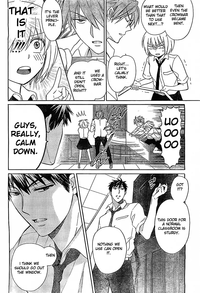 Oresama Teacher Chapter 92 page 11 - Chapter 92