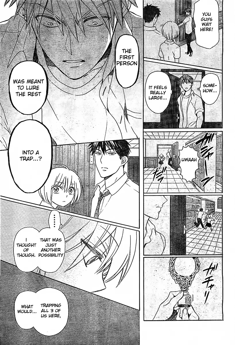 Oresama Teacher Chapter 92 page 16 - Chapter 92