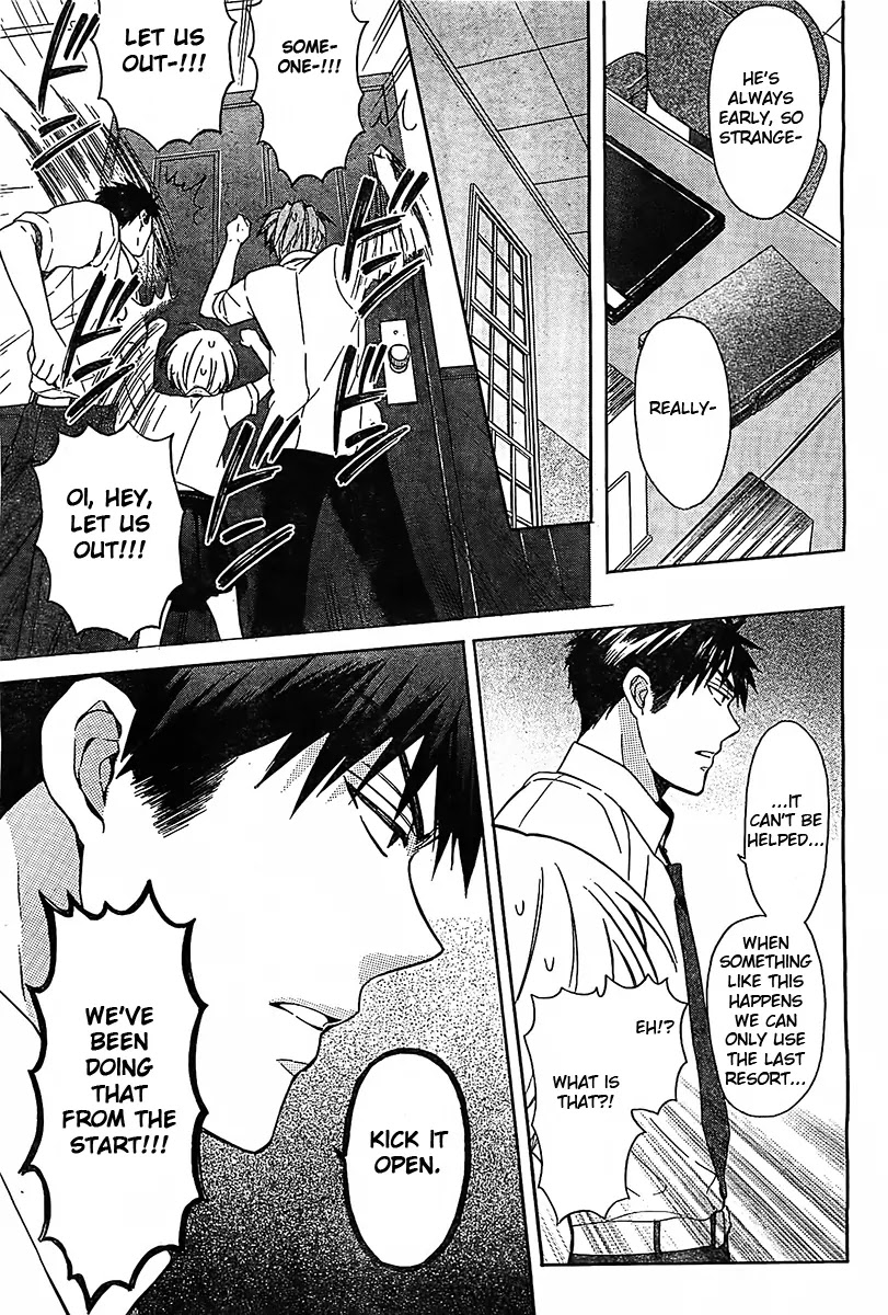 Oresama Teacher Chapter 92 page 18 - Chapter 92