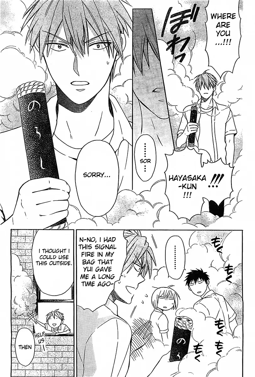 Oresama Teacher Chapter 92 page 24 - Chapter 92