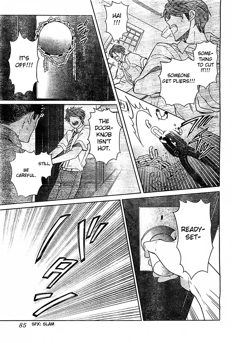 Oresama Teacher Chapter 92 page 28 - Chapter 92