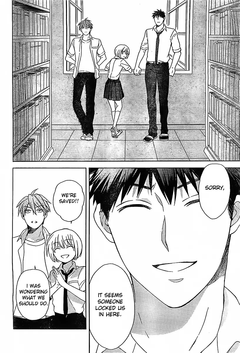 Oresama Teacher Chapter 92 page 29 - Chapter 92