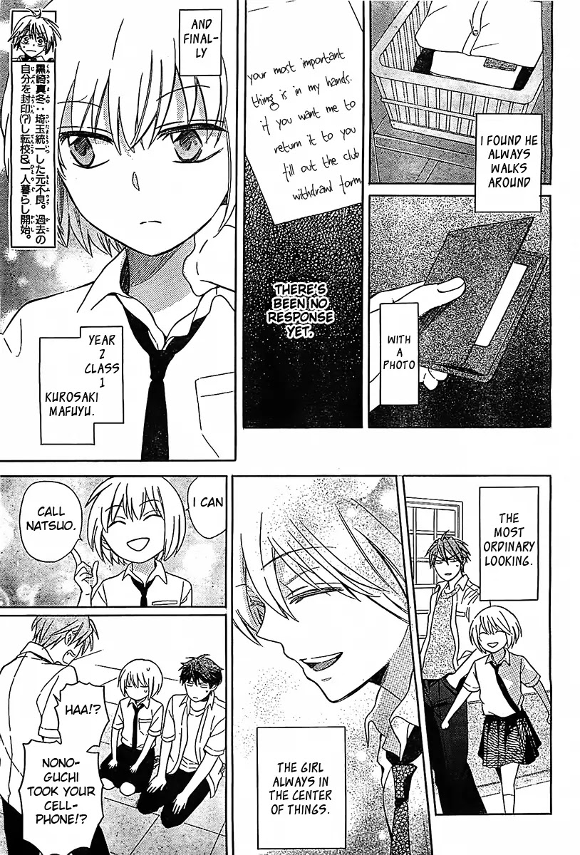 Oresama Teacher Chapter 92 page 6 - Chapter 92
