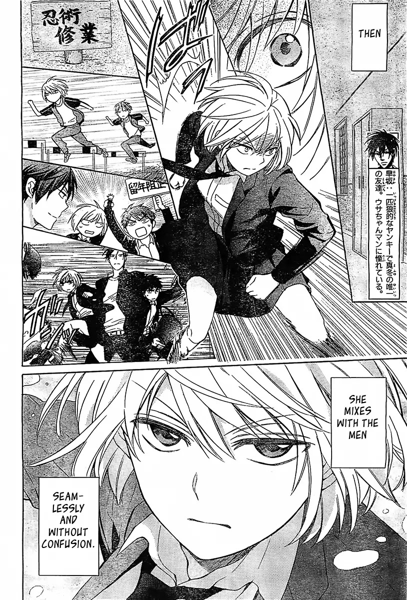 Oresama Teacher Chapter 92 page 7 - Chapter 92