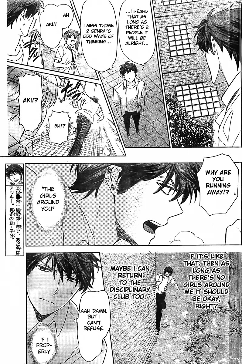 Oresama Teacher Chapter 93 page 10 - Chapter 93