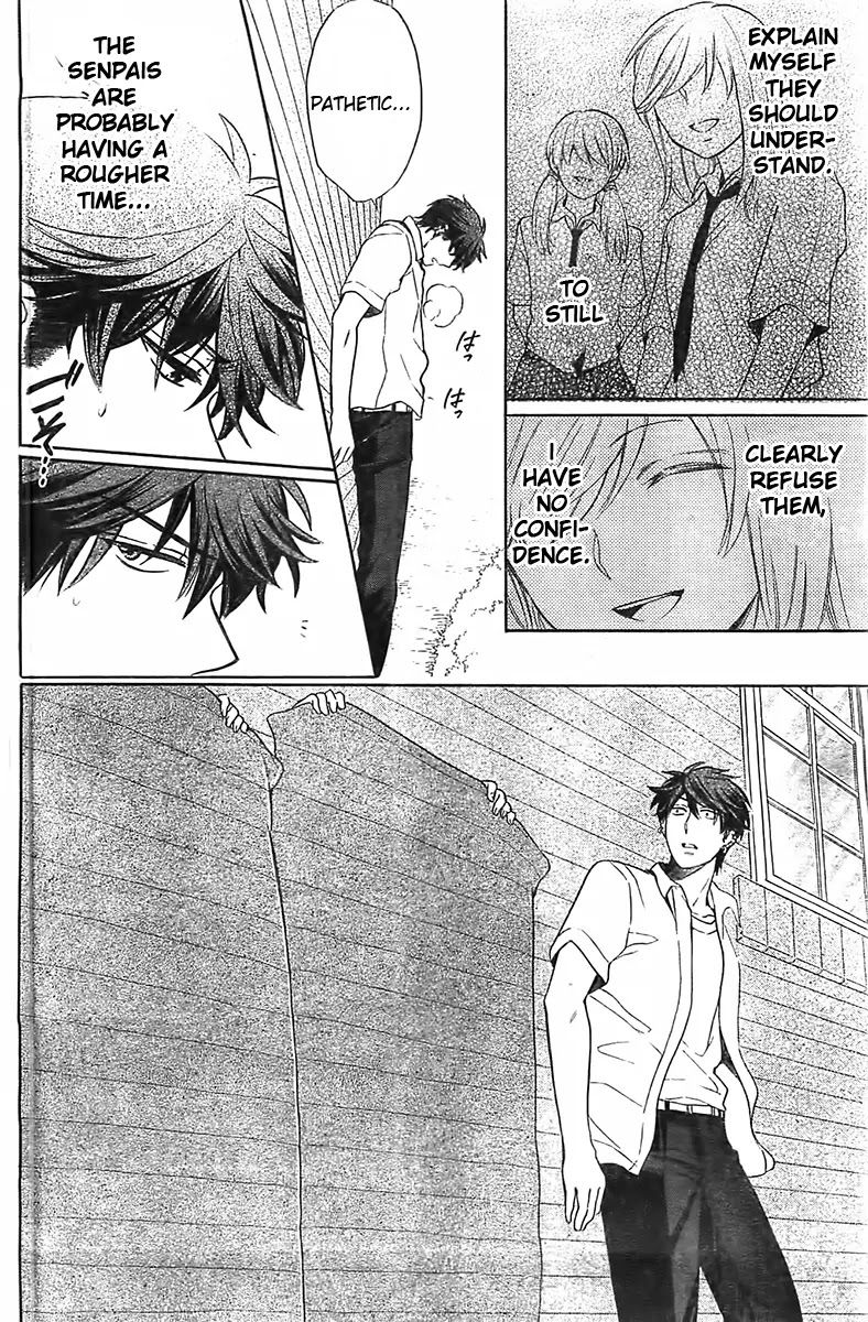 Oresama Teacher Chapter 93 page 11 - Chapter 93