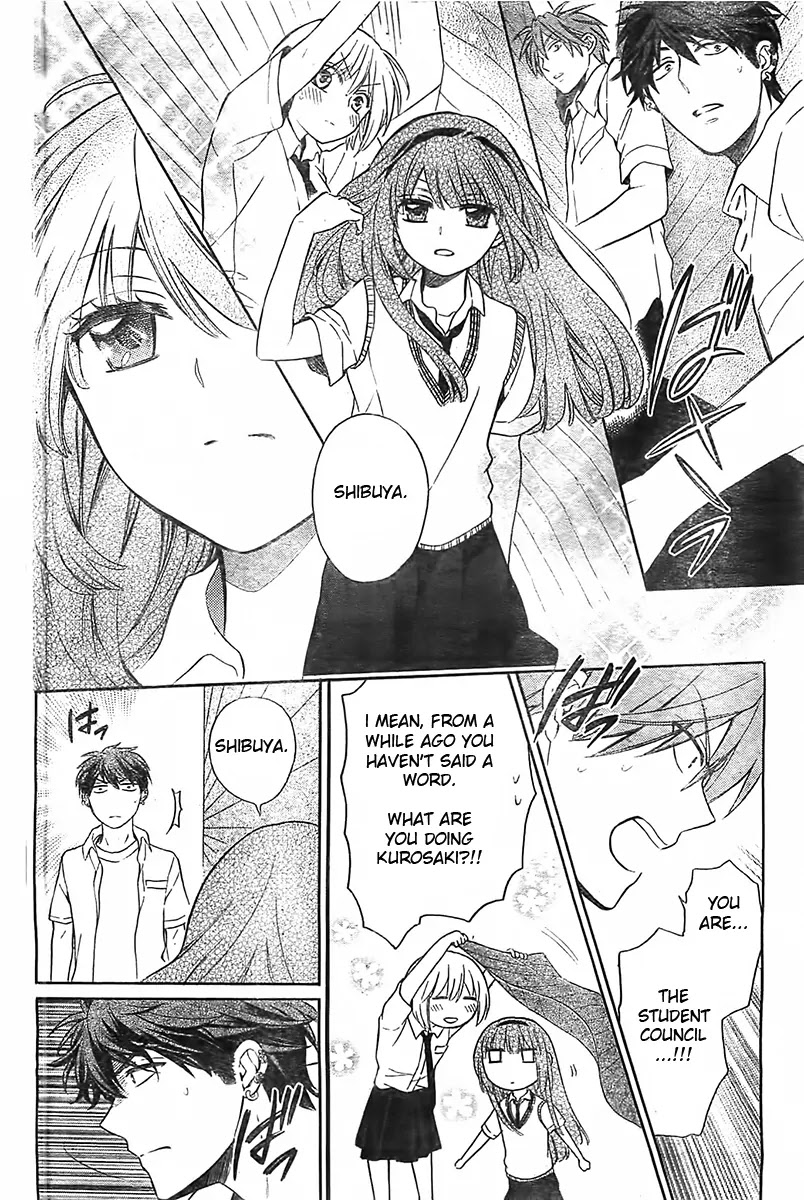 Oresama Teacher Chapter 93 page 15 - Chapter 93