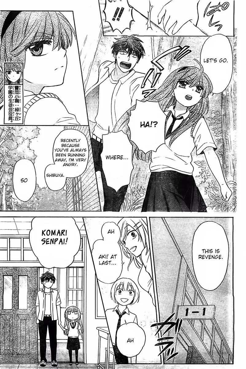 Oresama Teacher Chapter 93 page 16 - Chapter 93