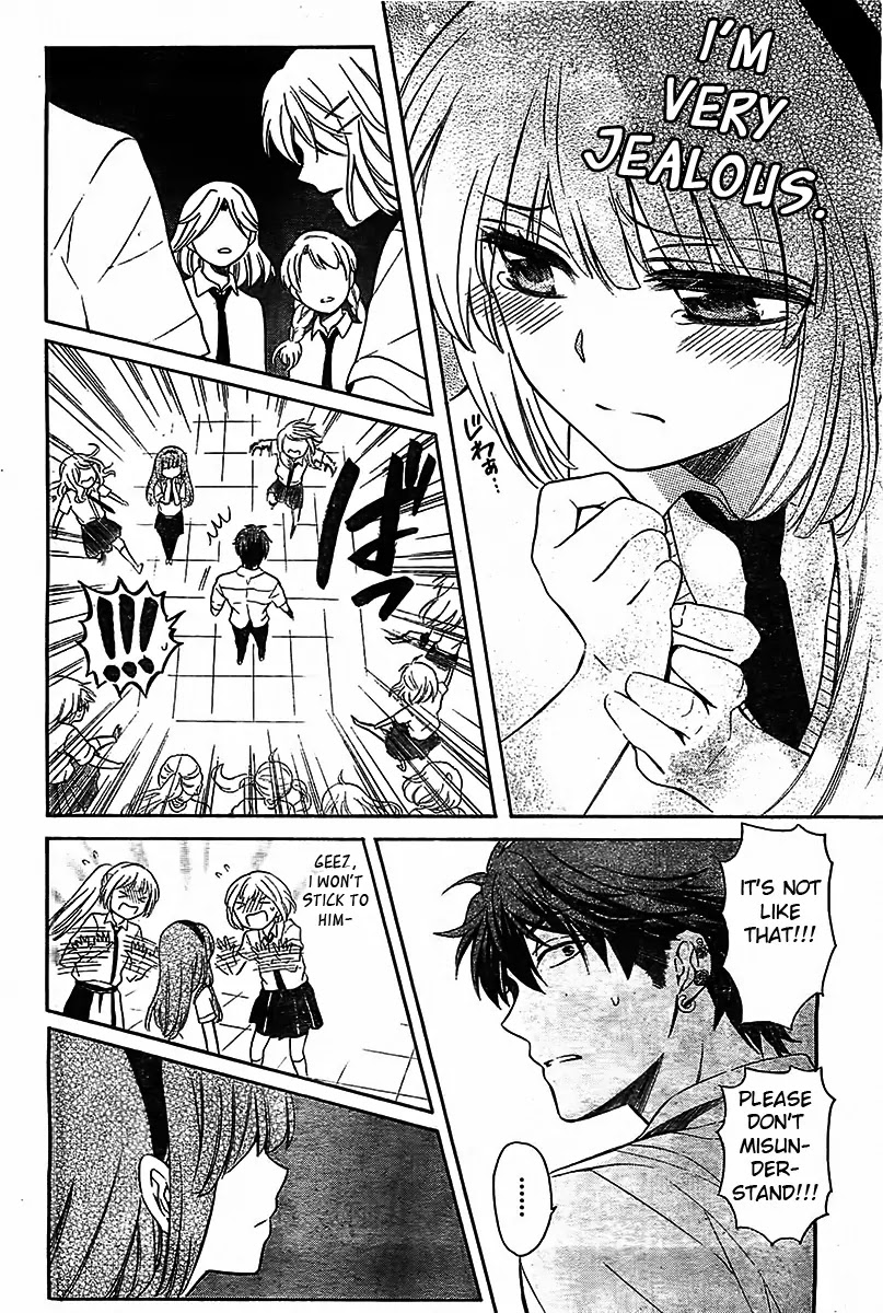 Oresama Teacher Chapter 93 page 19 - Chapter 93