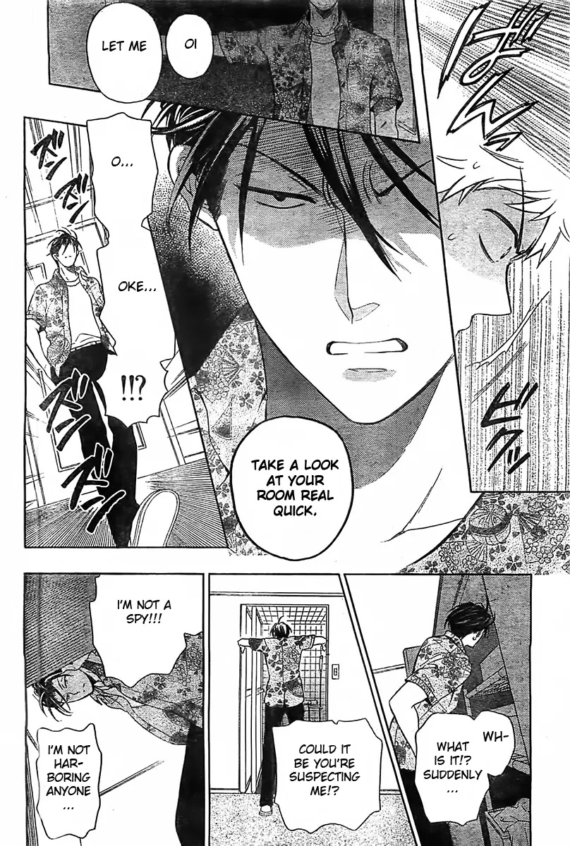 Oresama Teacher Chapter 93 page 21 - Chapter 93