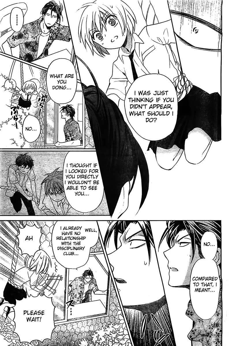 Oresama Teacher Chapter 93 page 24 - Chapter 93