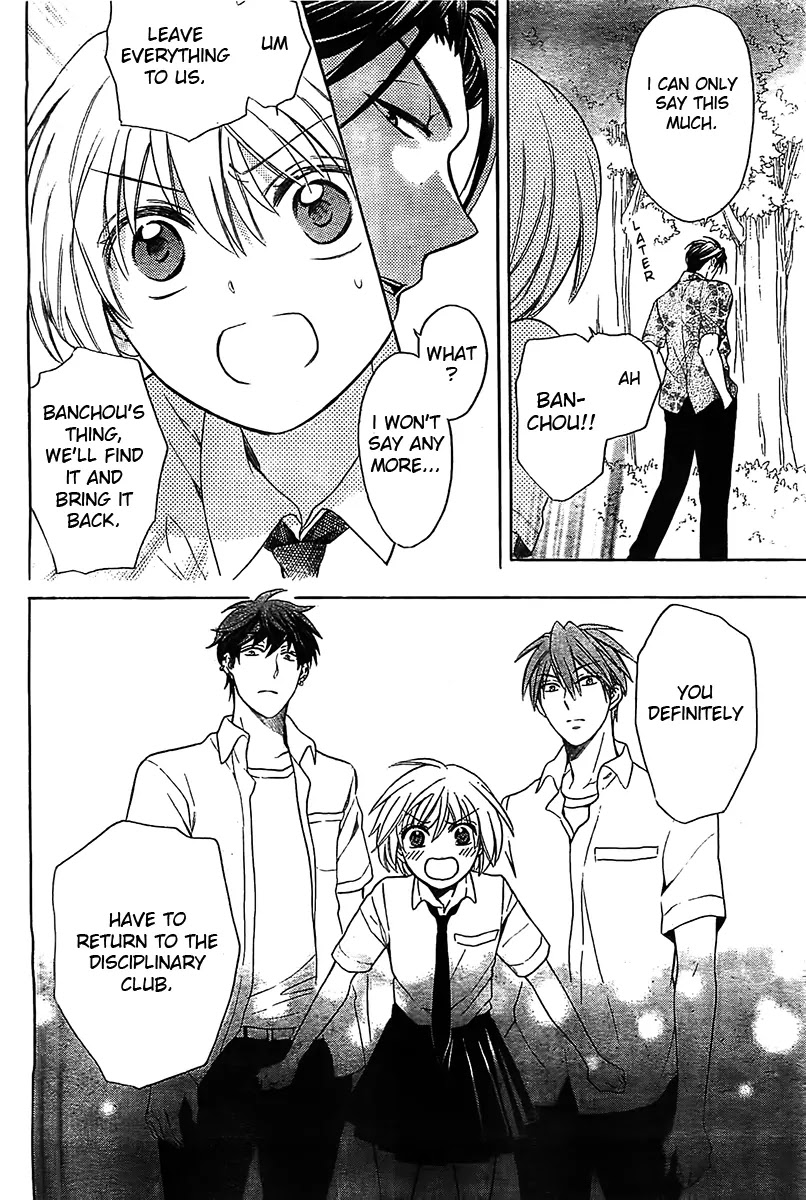 Oresama Teacher Chapter 93 page 27 - Chapter 93