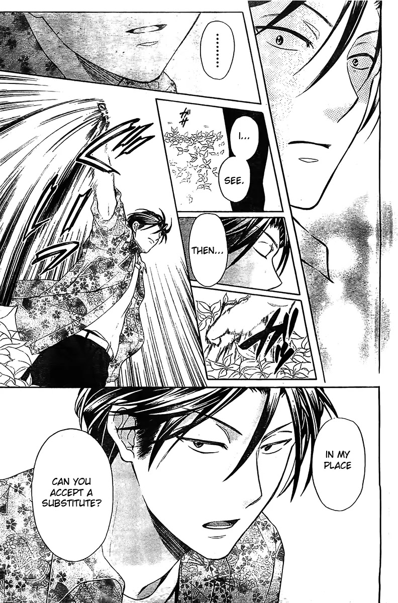 Oresama Teacher Chapter 93 page 28 - Chapter 93