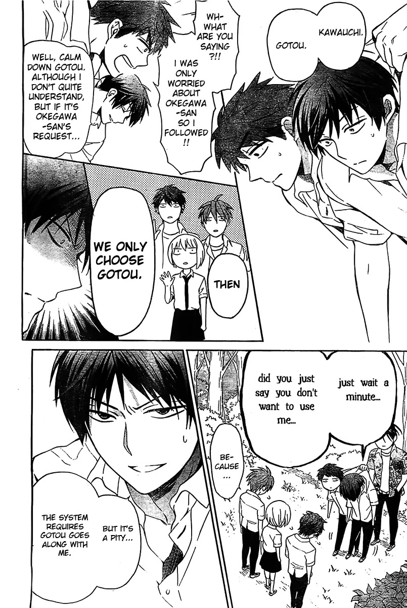 Oresama Teacher Chapter 93 page 29 - Chapter 93