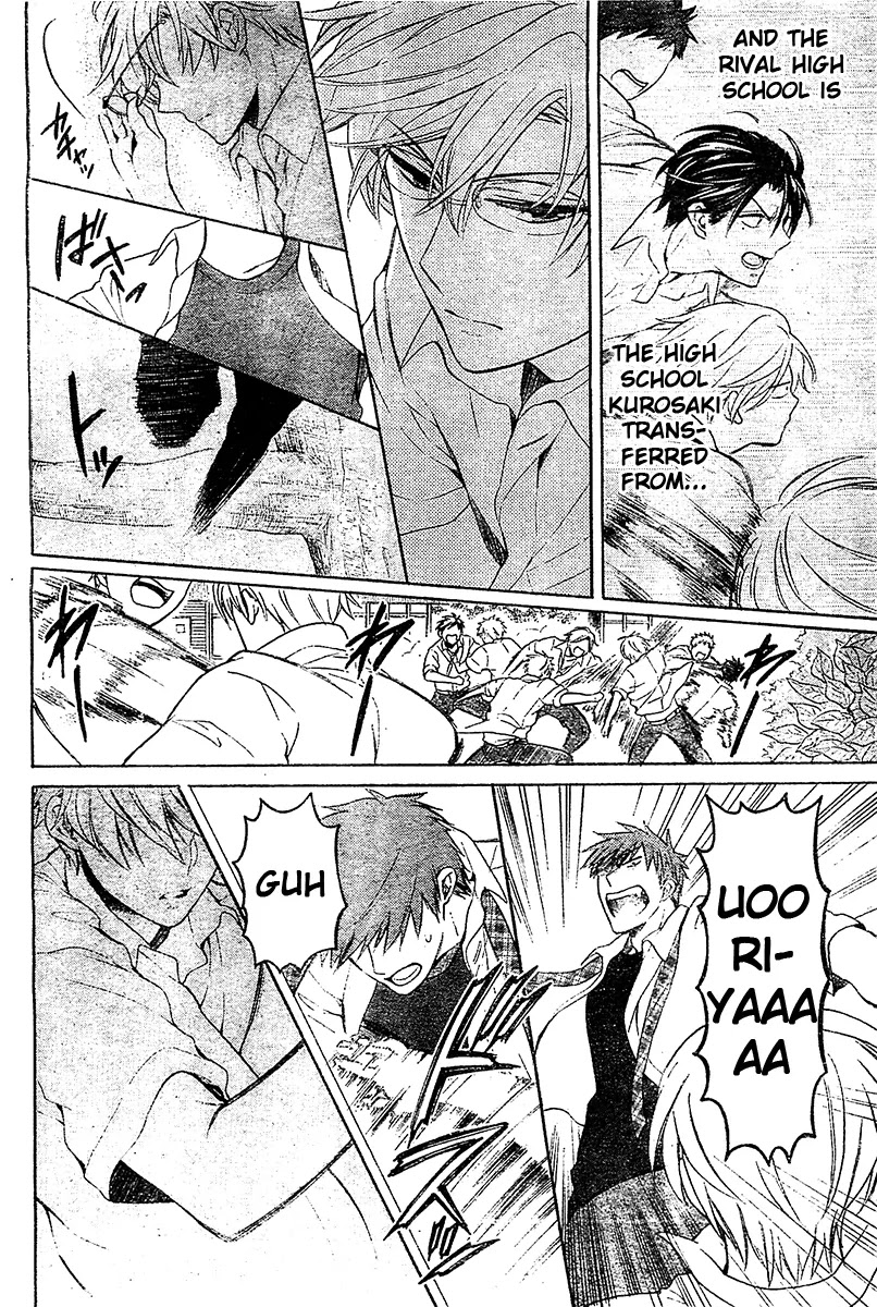 Oresama Teacher Chapter 94 page 13 - Chapter 94