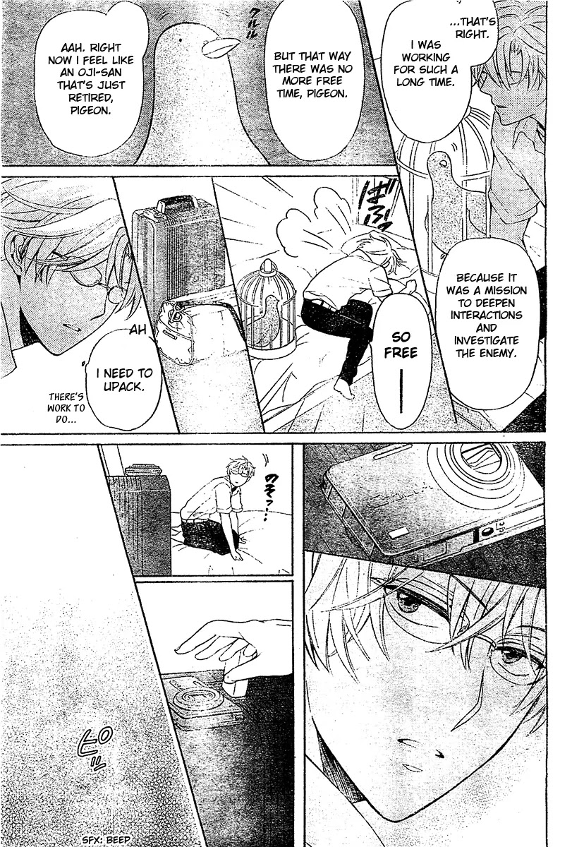 Oresama Teacher Chapter 94 page 22 - Chapter 94
