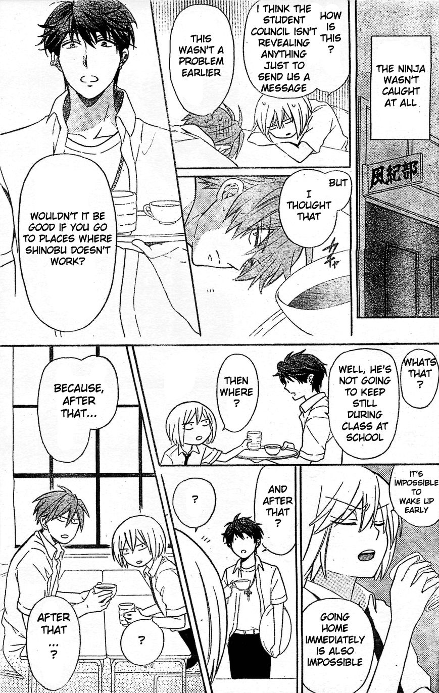 Oresama Teacher Chapter 95 page 11 - Chapter 95
