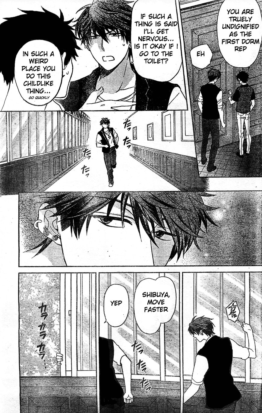 Oresama Teacher Chapter 95 page 13 - Chapter 95