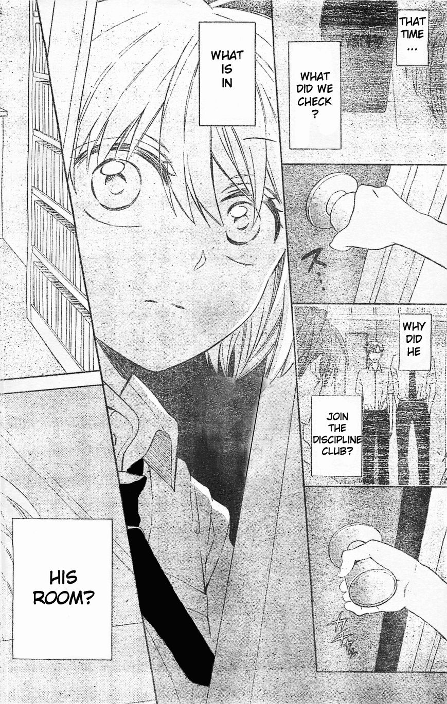 Oresama Teacher Chapter 95 page 18 - Chapter 95