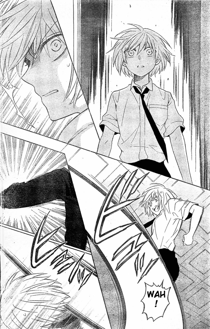 Oresama Teacher Chapter 95 page 20 - Chapter 95