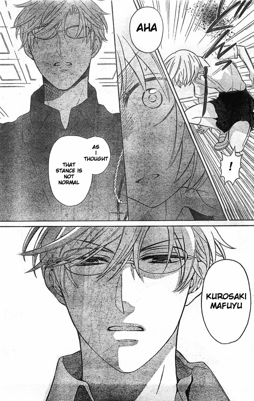 Oresama Teacher Chapter 95 page 21 - Chapter 95