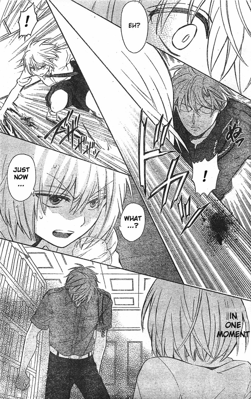 Oresama Teacher Chapter 95 page 27 - Chapter 95