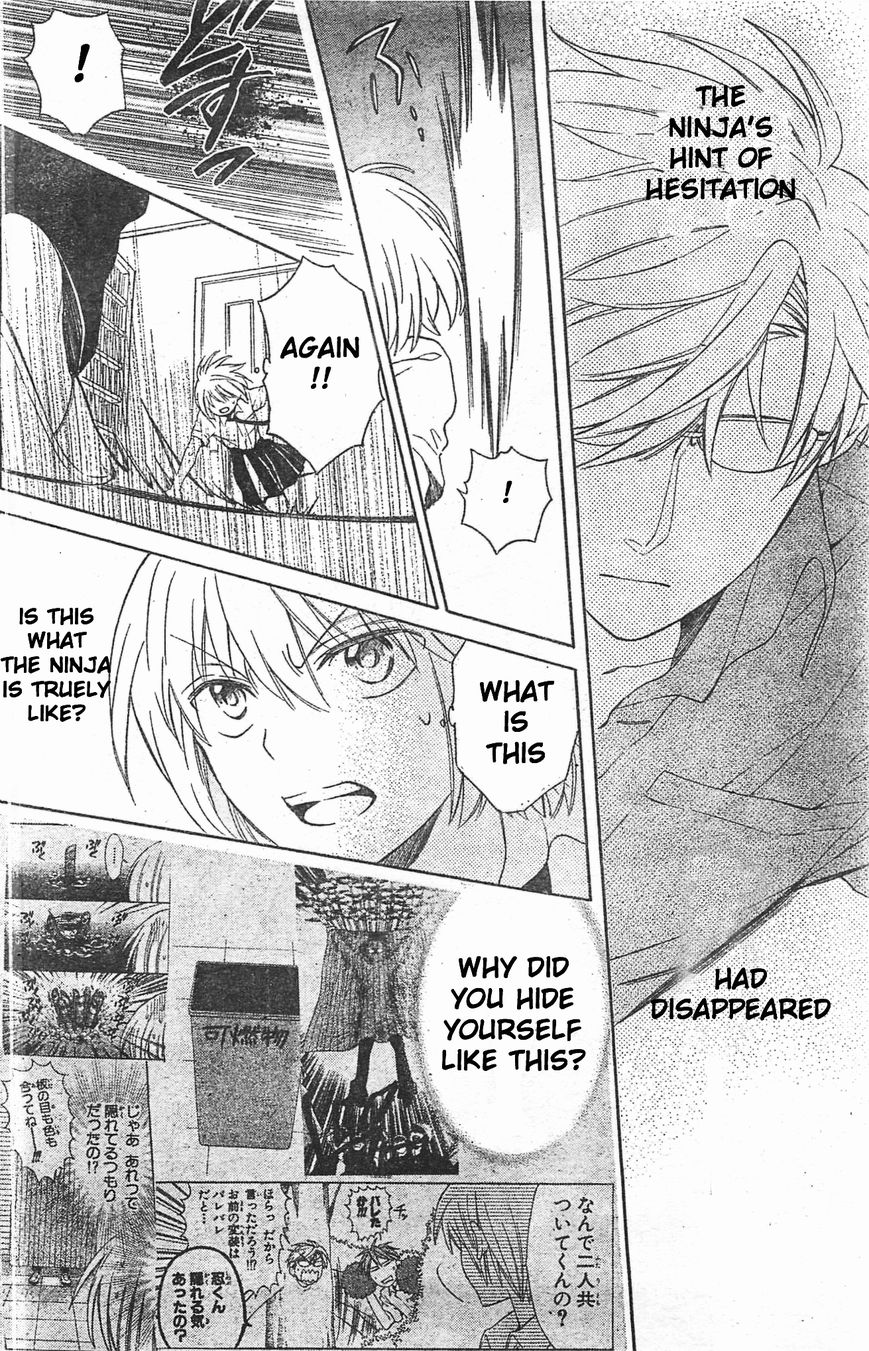 Oresama Teacher Chapter 95 page 28 - Chapter 95